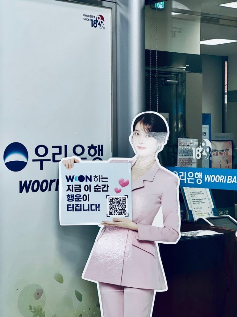 IU idol de idols