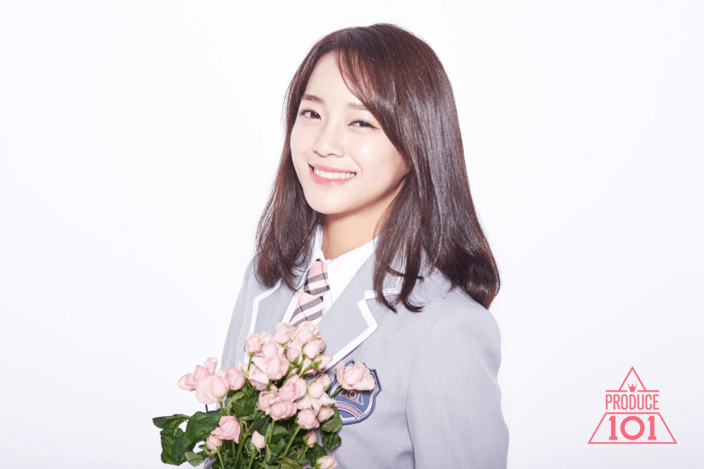 Kim Sejeong en "Produce 101"