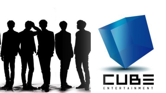 Cube Entertainment nuevo grupo