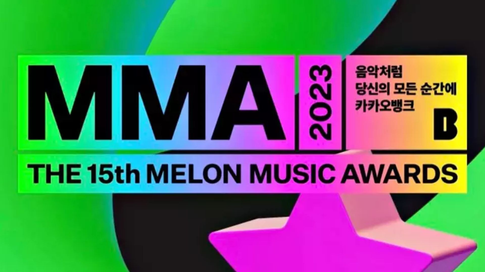 Los "Melon Music Awards" revelan el line up final de artistas a presentar