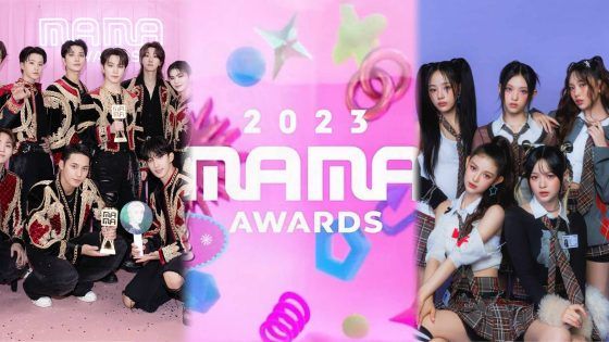 ganadores del día dos de los MAMA Awards 2023