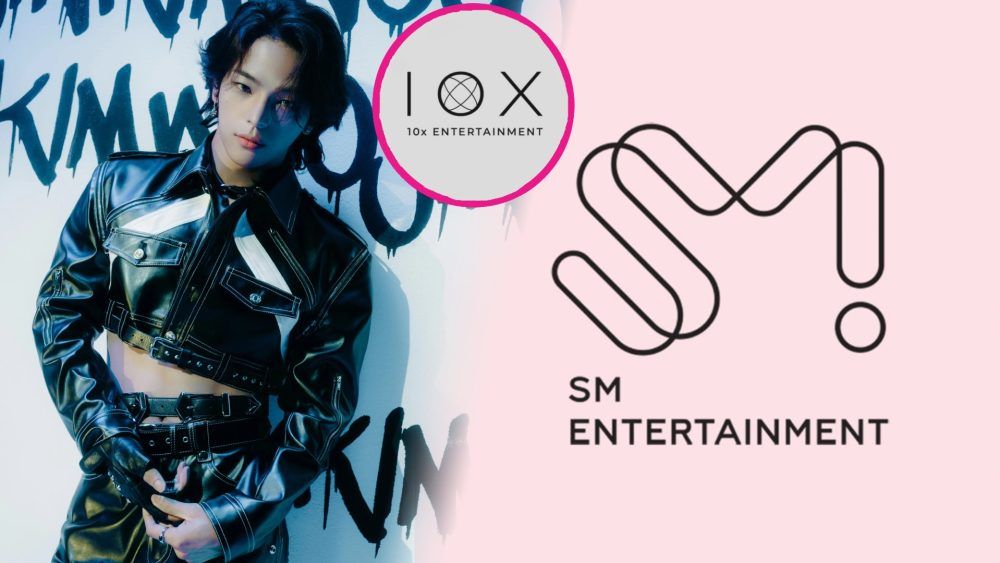 ¿sm Entertainment Compró 10x Entertainment Agencia De Kim Woojin Esto Es Lo Que Sabemosemk 4587