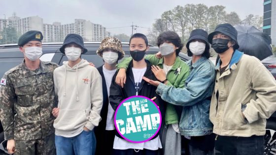 BTS The Camp
