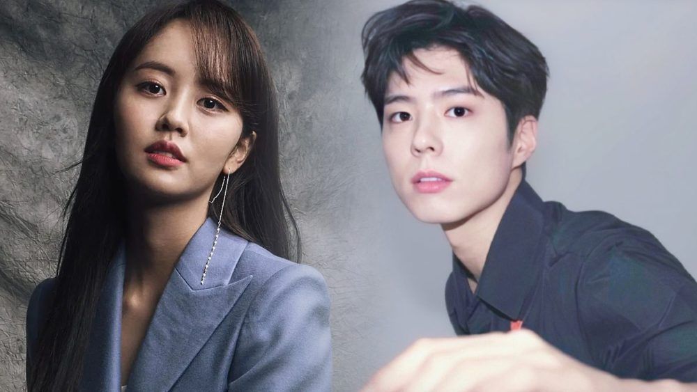 Park Bo Gum Y Kim So Hyun Se Unen En Un Nuevo Drama De Comedia Y Acción Tras Su Deseo De 7259