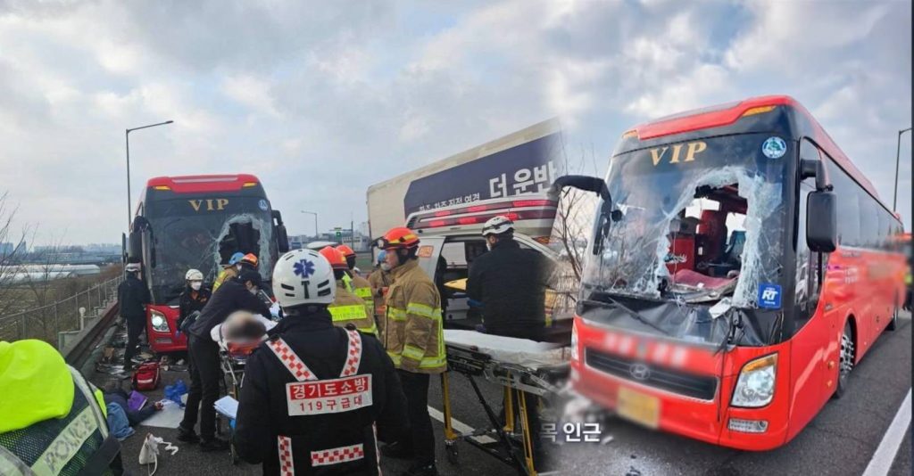 accidente autobús Corea