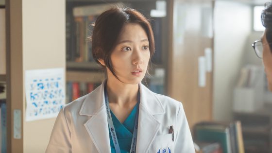 Park Shin Hue Doctor Slump
