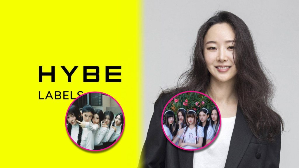 HYBE inicia auditoría contra ADOR y pide la renuncia de la CEO Min Hee Jin