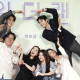 celebridades asisten a la premiere vip de Wonderland de Suzy y Park Bo Gum