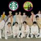 NCT colaboración Starbucks