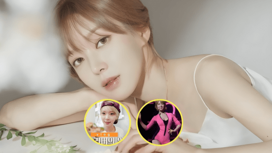 Choa AOA
