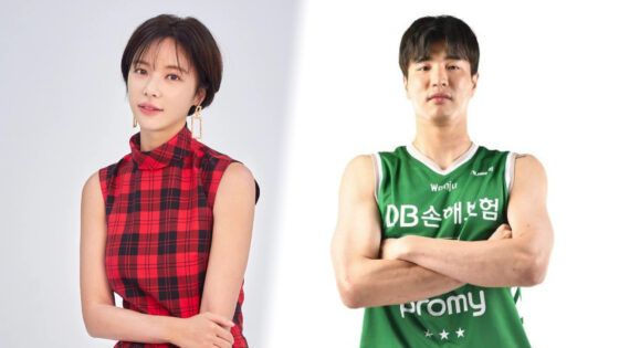 Hwang Jung Eum