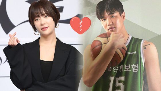 Hwang Jung Eum Kim Jong Kyu