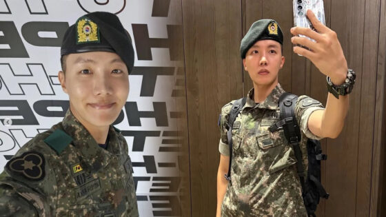 servicio militar J-Hope