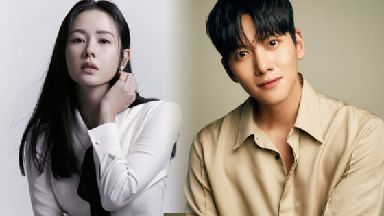 Son Ye Jin Ji Chang Wook