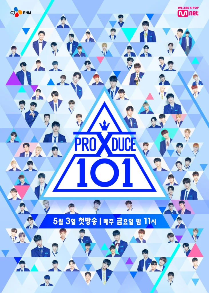 "Produce X 101"