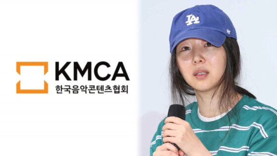 KMCA manipulación K-pop