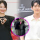 Kim Woo Bin Shin Min Ah