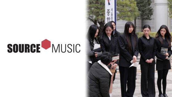 Source Music responde a las acusaciones de NJZ en el tribunal sobre trato preferencial a LE SSERAFIM