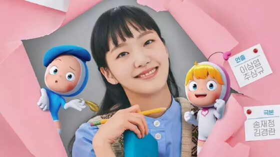 Yumi Cells tercera temporada