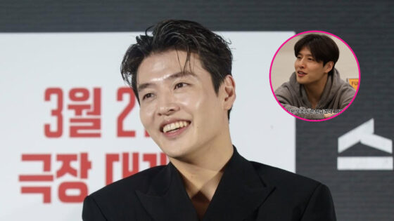 Kang Ha Neul Kian84