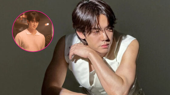Yoo Yeon Seok Resident Playbook
