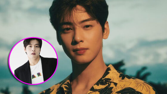Cha Eun Woo First Ride