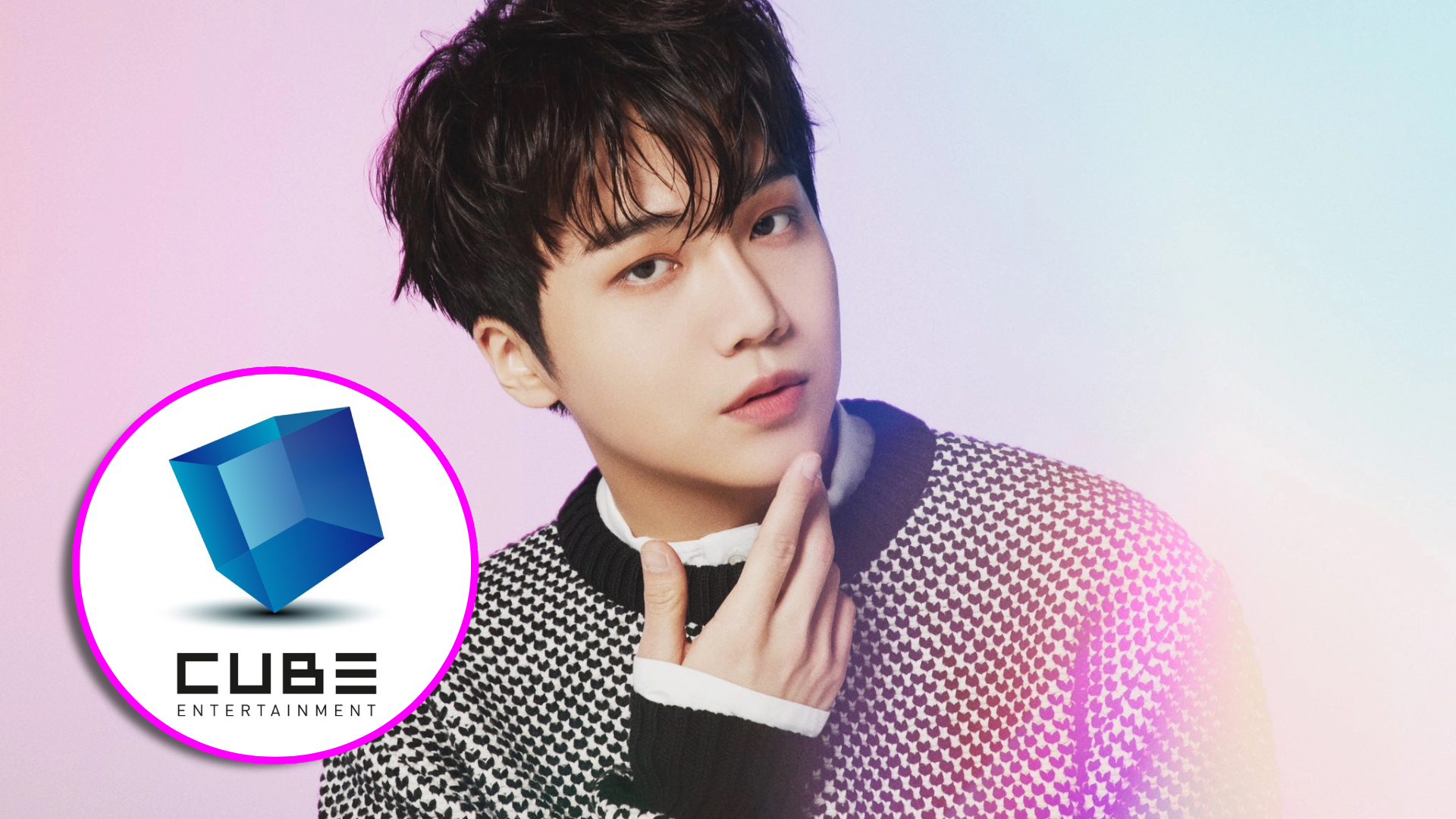 Jinho CUBE Entertainment