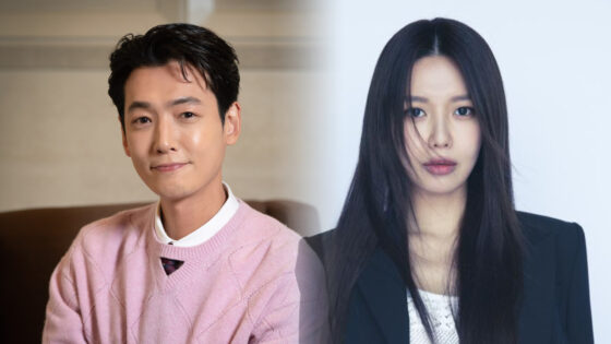Jung Kyung Ho Sooyoung