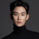 Kim Soo Hyun acciones legales