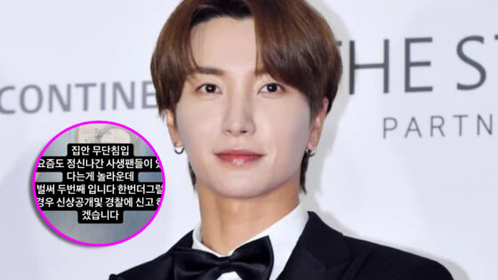 Leeteuk sasaeng