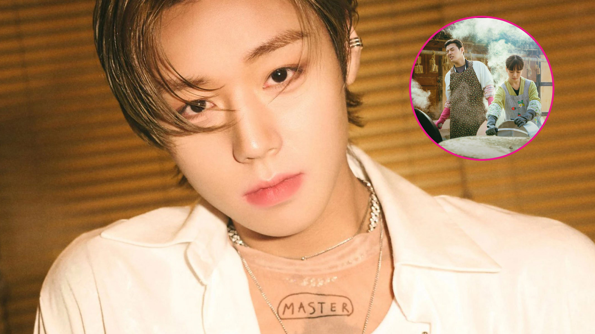 Park Jihoon Tastefully Yours