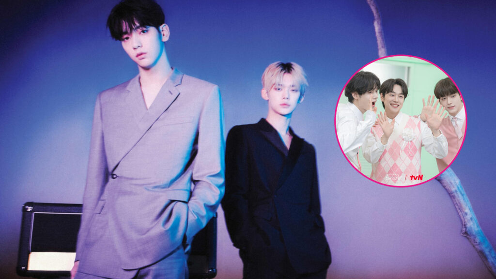 Yeonjun Soobin Resident Playbook