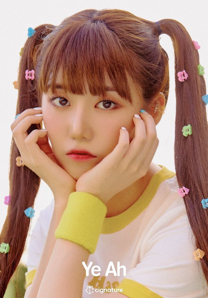cignature Haeun