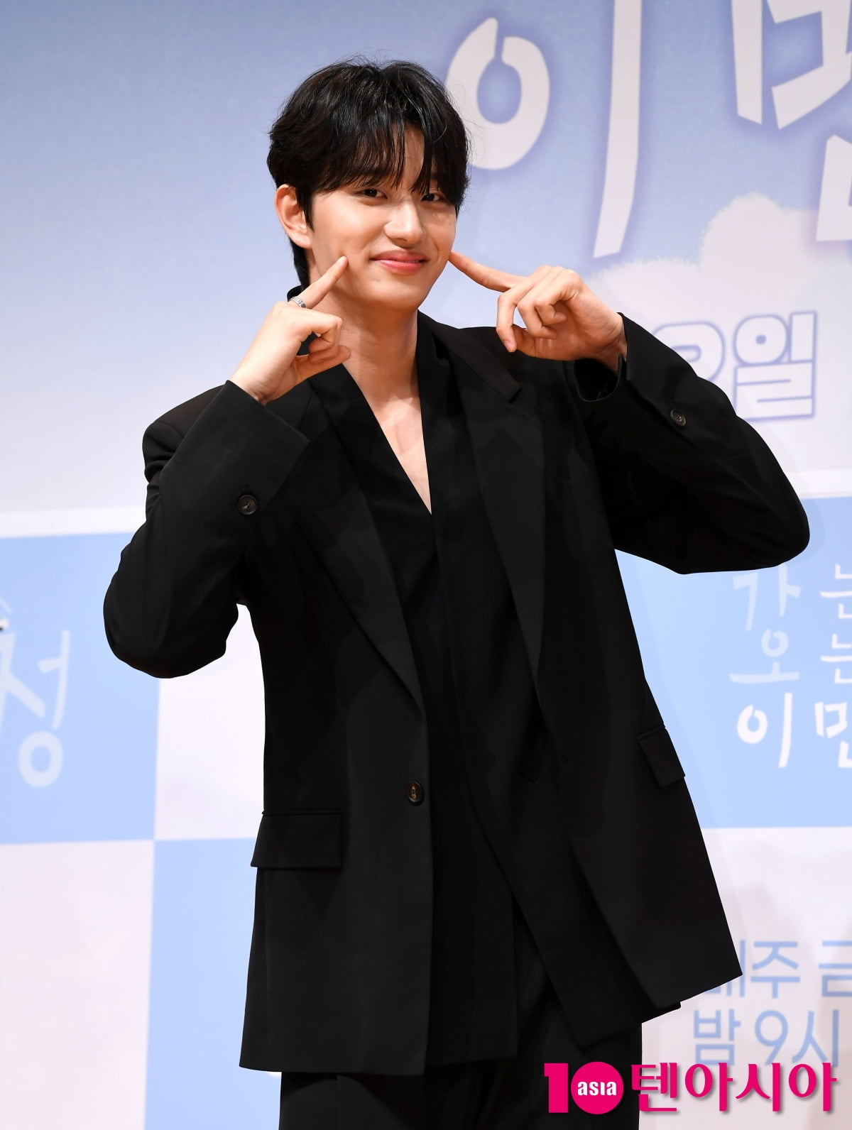 Kim Jae Won