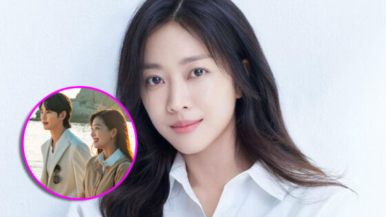 Jo Bo Ah Knock Off