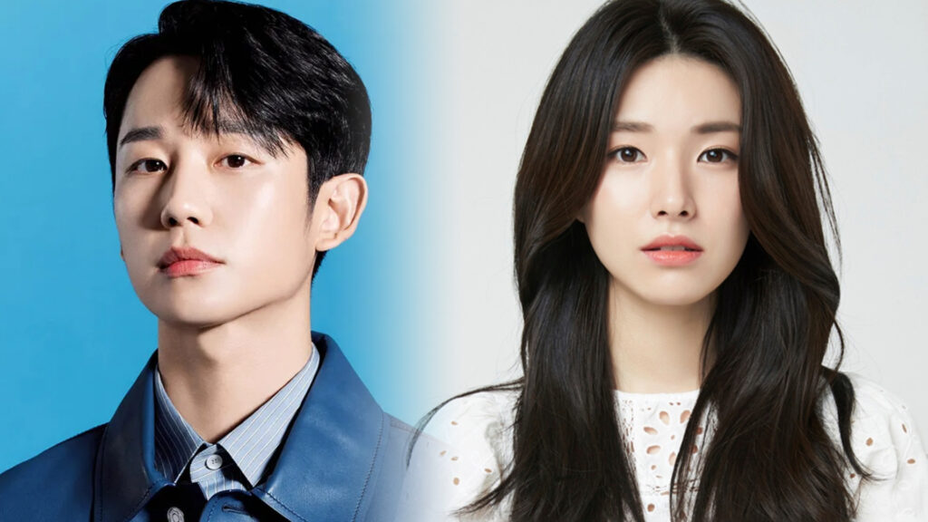 Jung Hae In Ha Young