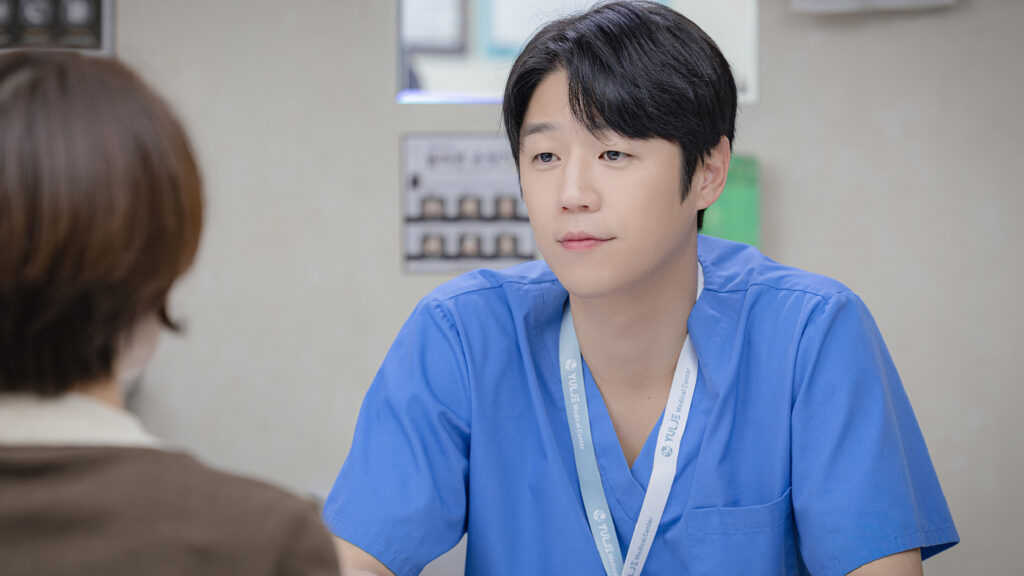 Jung Joon Woo Resident Playbook