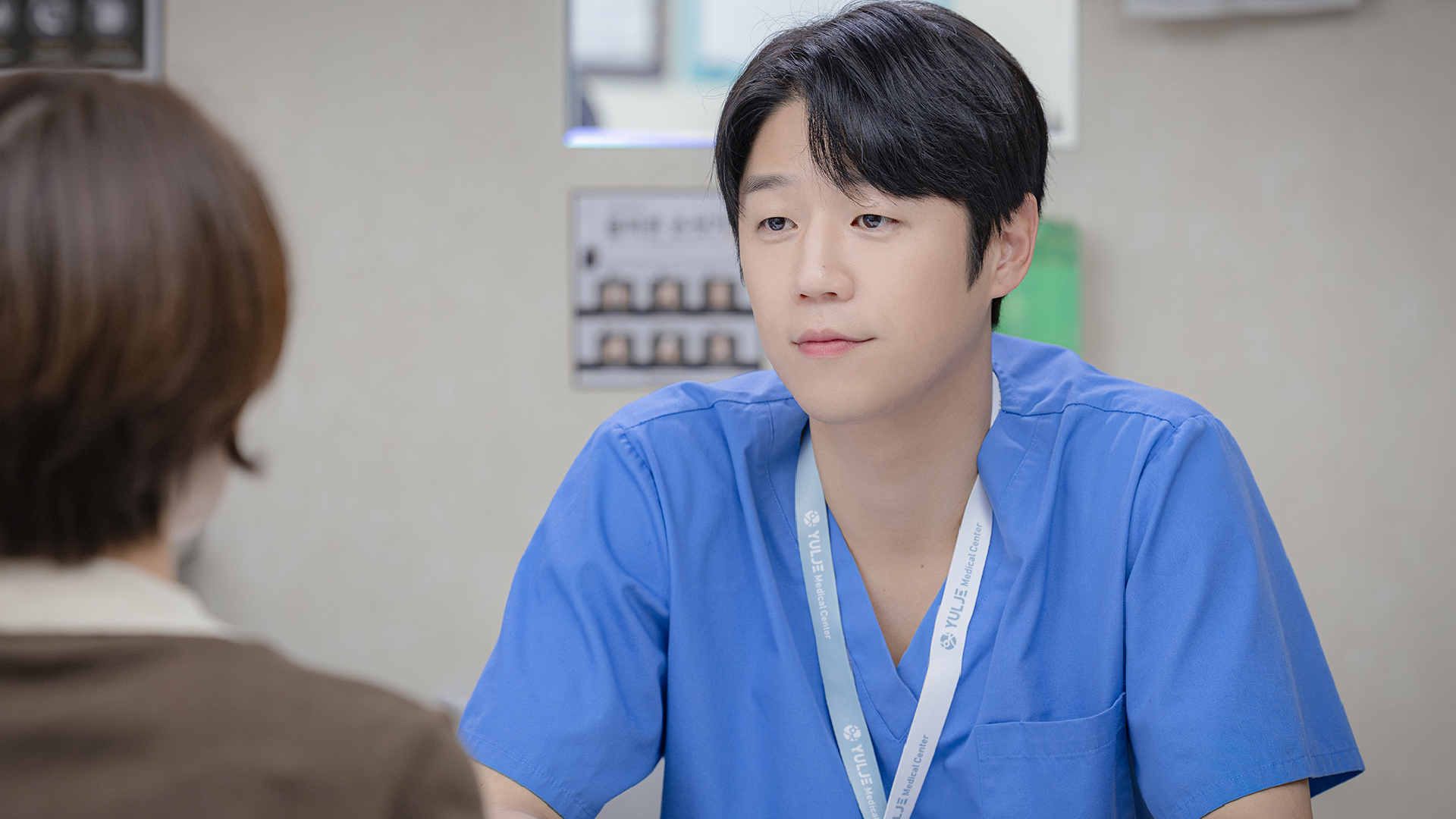 Jung Joon Woo Resident Playbook