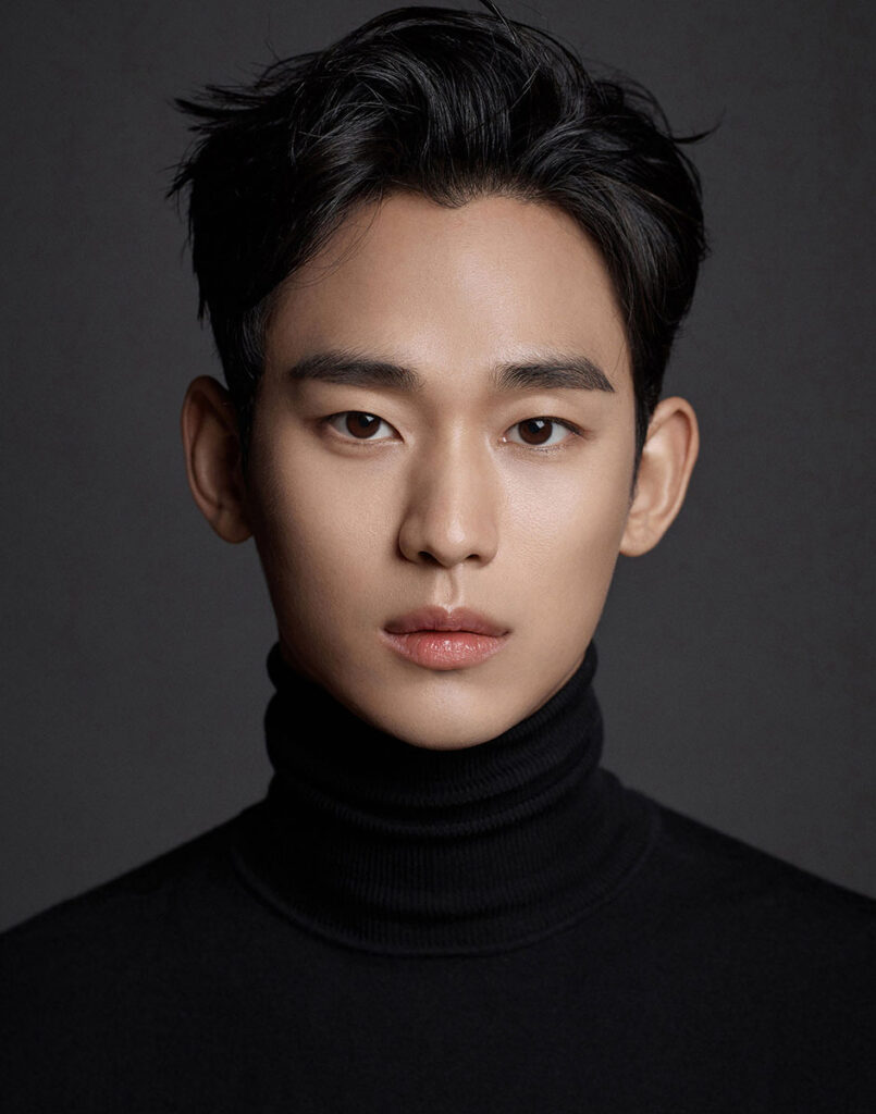 Kim Soo Hyun acciones legales