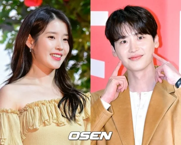rumores IU Lee Jong Suk 
