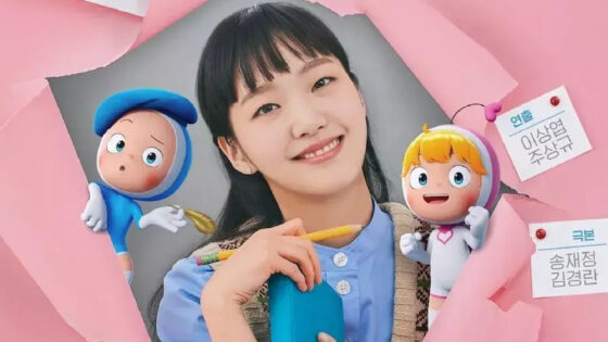 Yumi's Cells 3