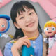 Yumi's Cells 3